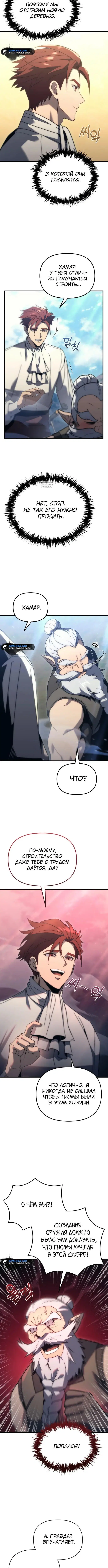 Page 5.001