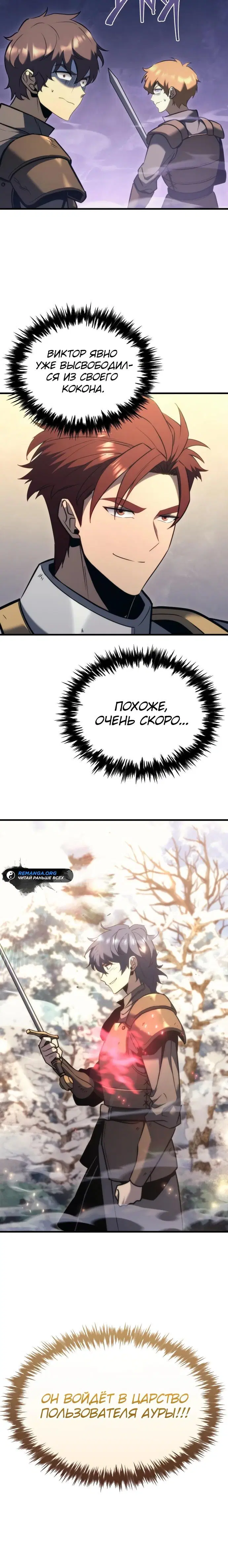 Page 5.002