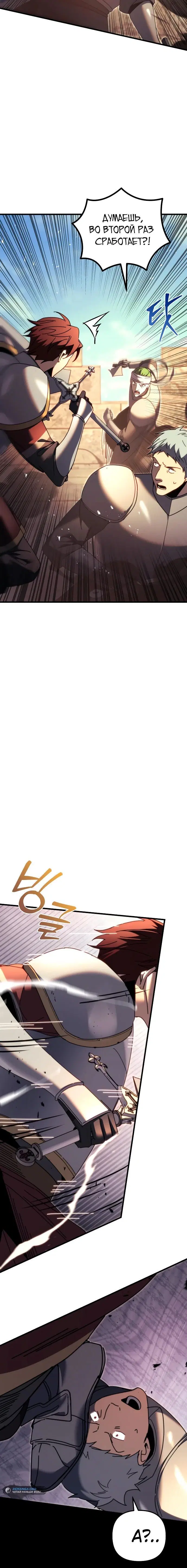Page 5.001