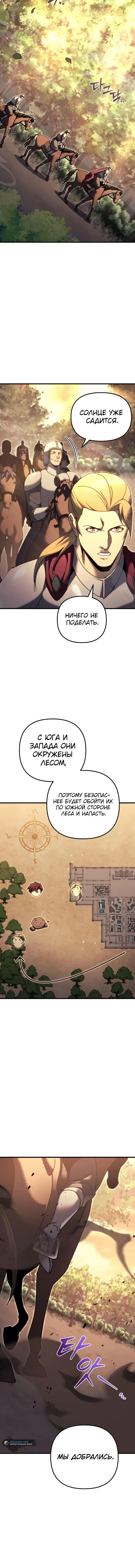 Page 5.001