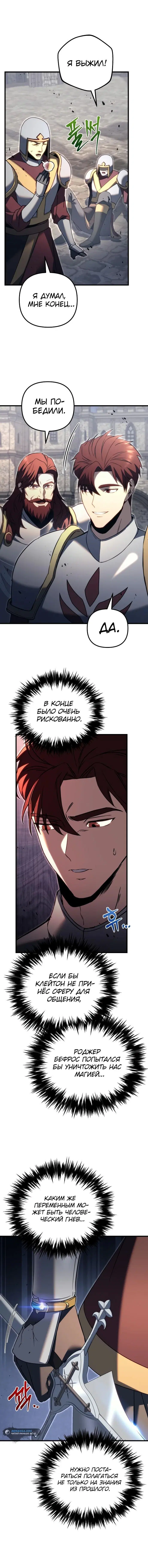 Page 5.001
