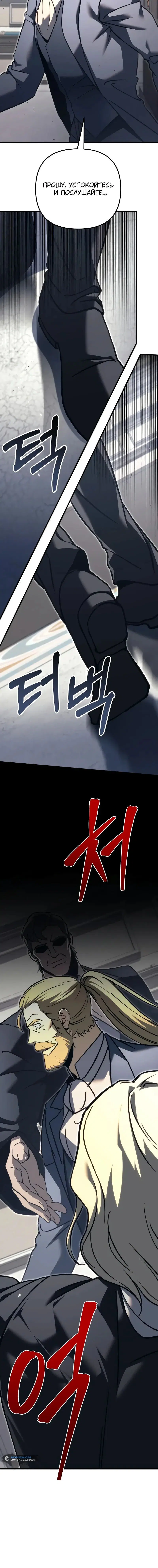 Page 5.001