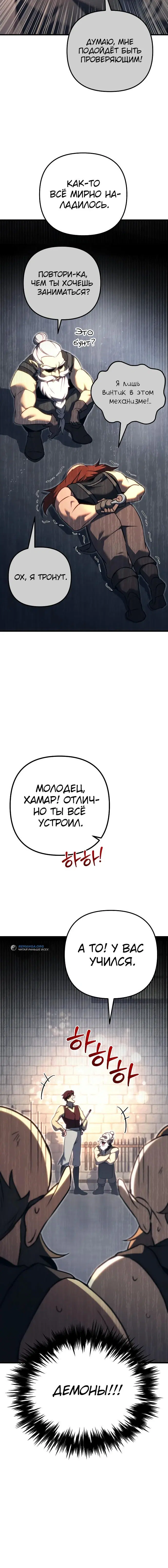 Page 5.001