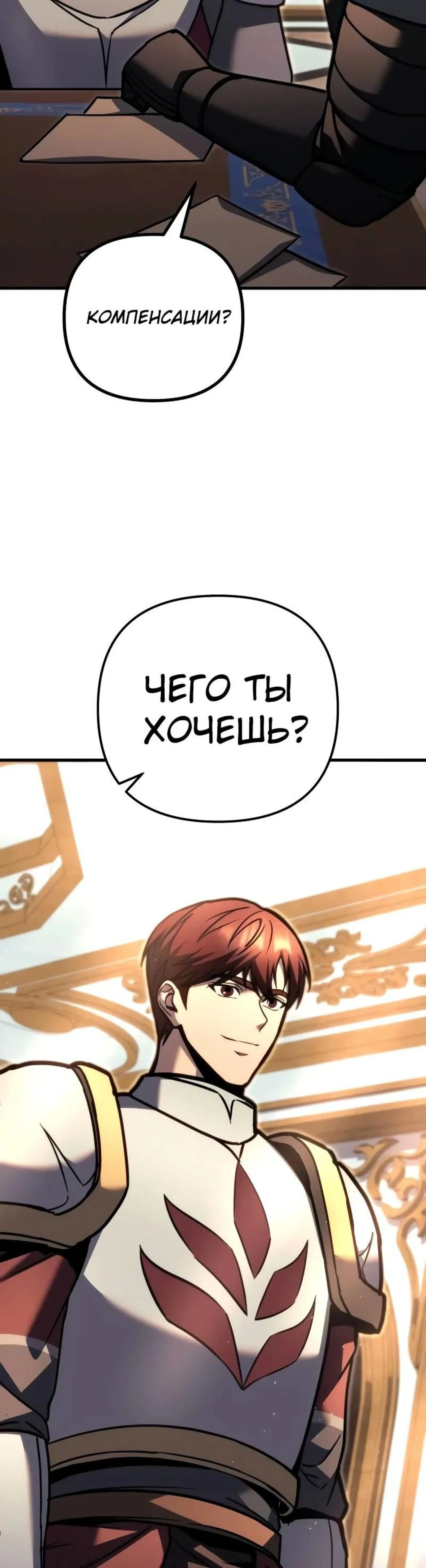 Page 5.002