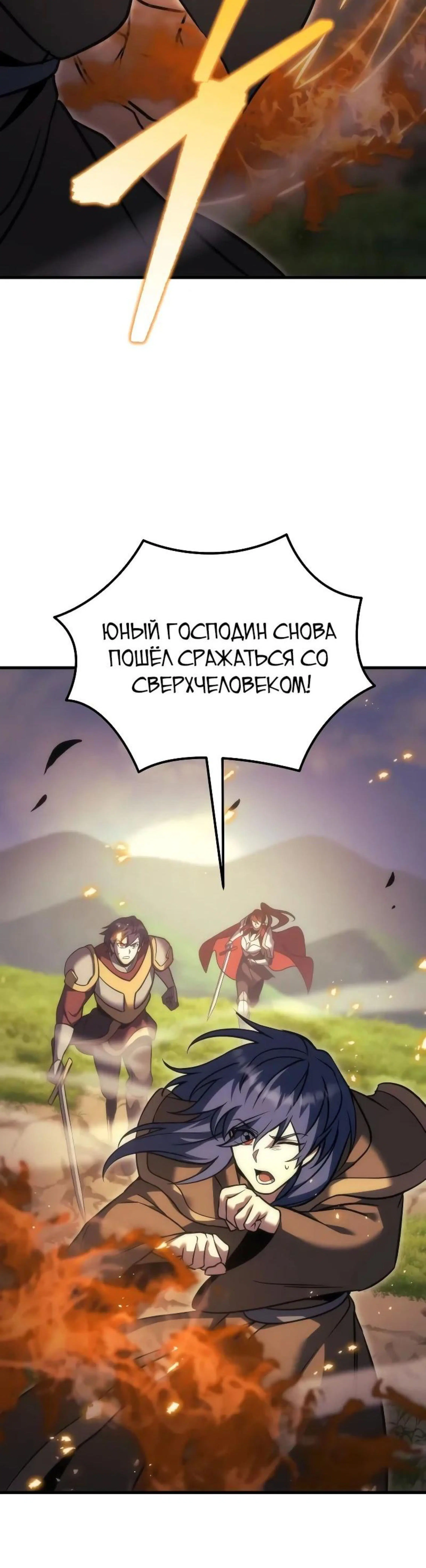 Page 5.002
