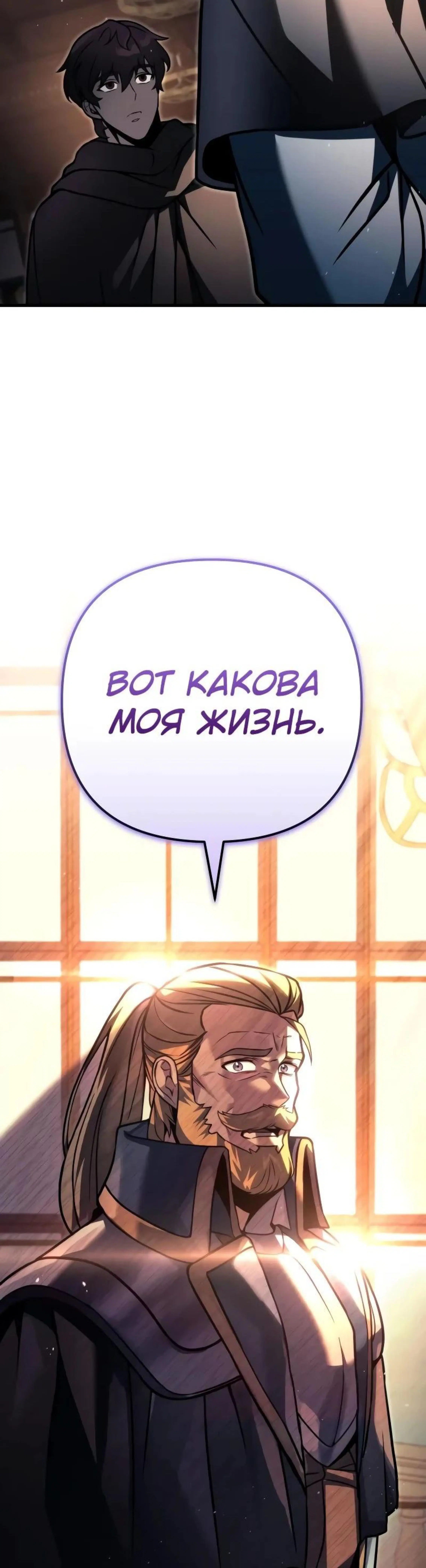 Page 5.002