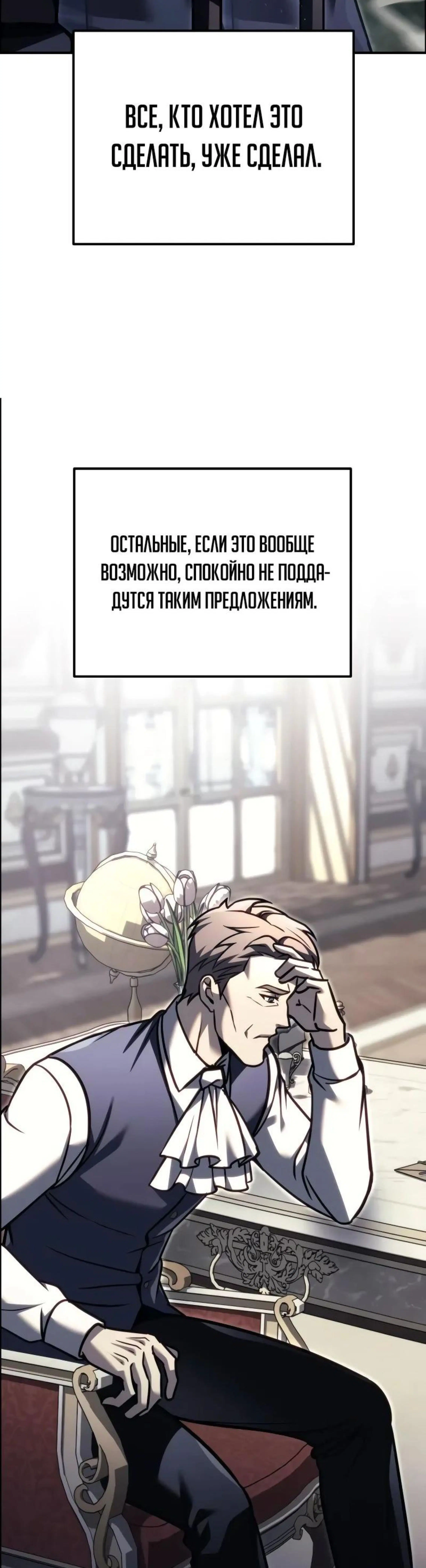 Page 5.002
