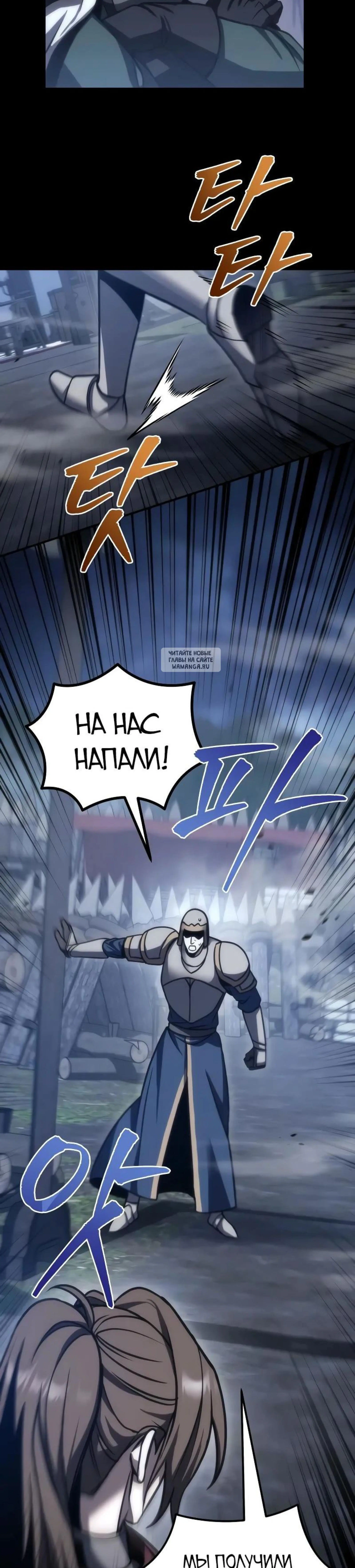 Page 5.001