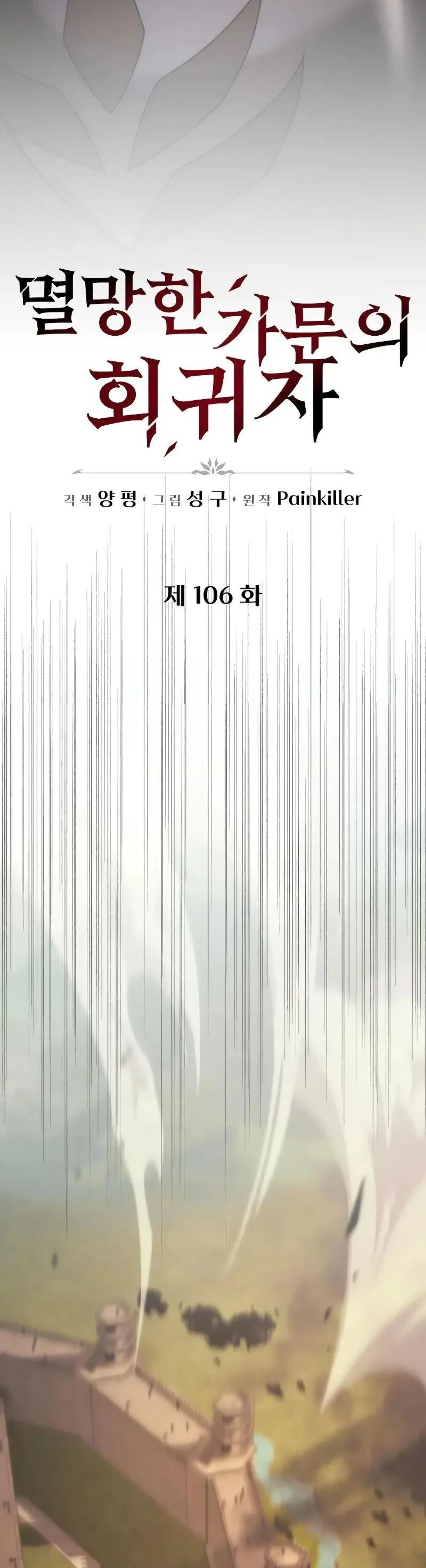 Page 5.002