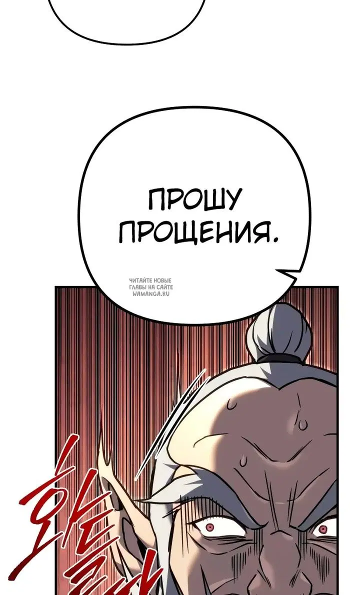 Page 52.000