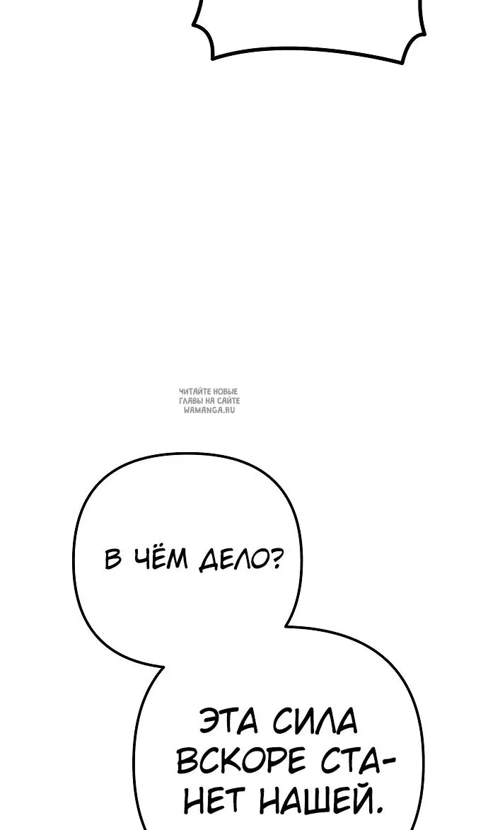 Page 52.000