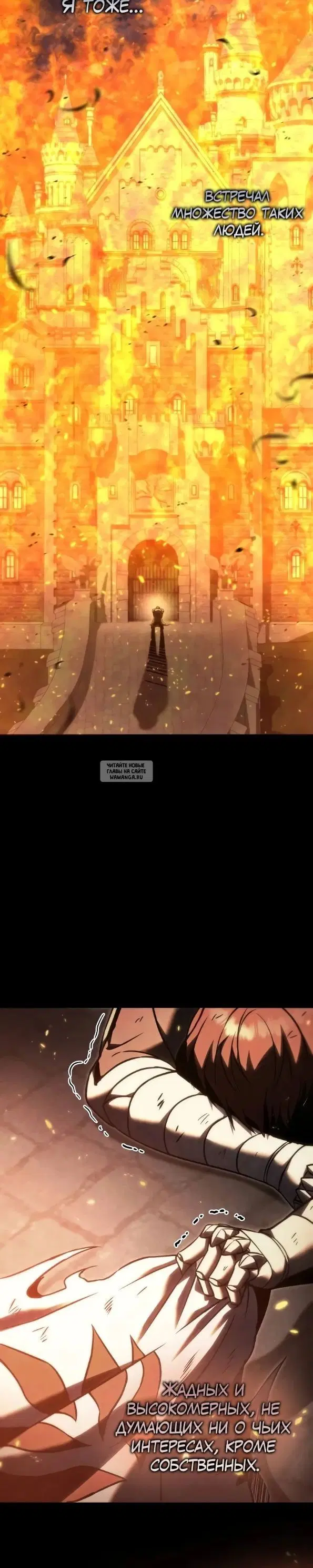 Page 52.000