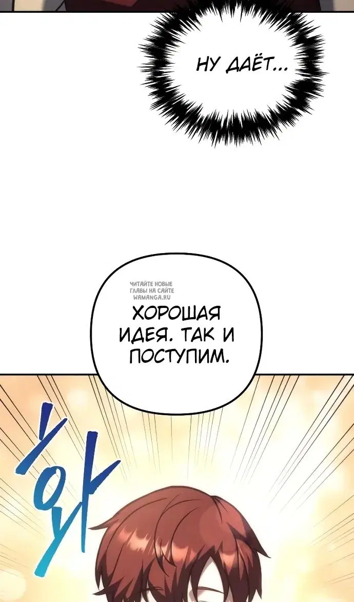 Page 52.000
