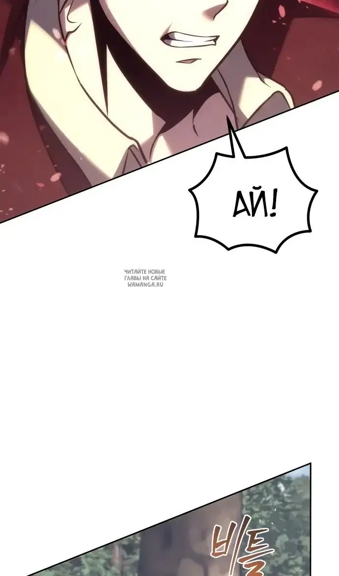 Page 52.000