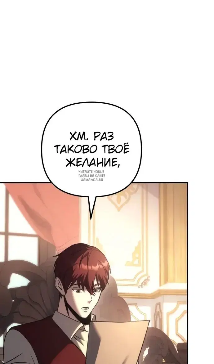 Page 52.000