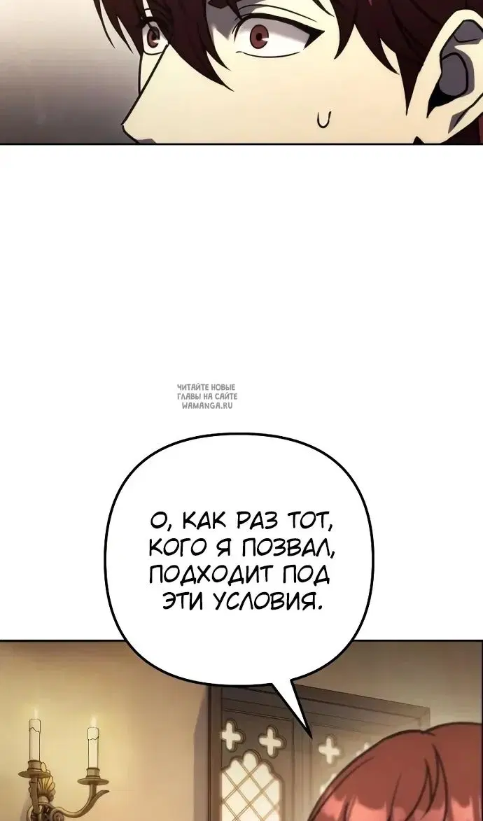 Page 52.000