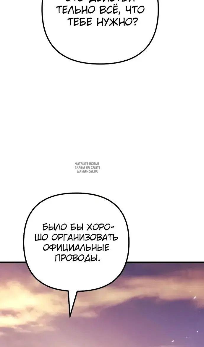 Page 52.000