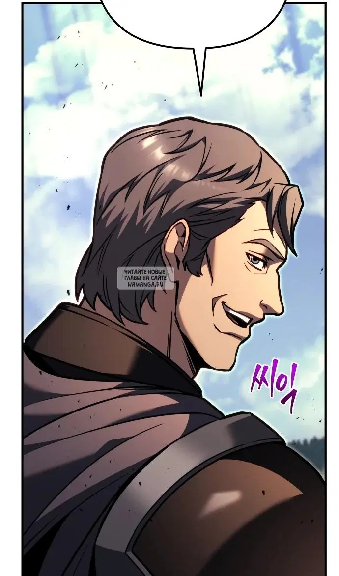 Page 53.000
