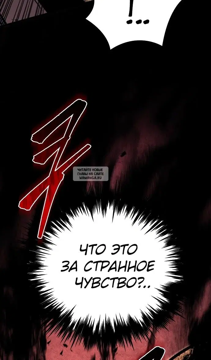 Page 53.000