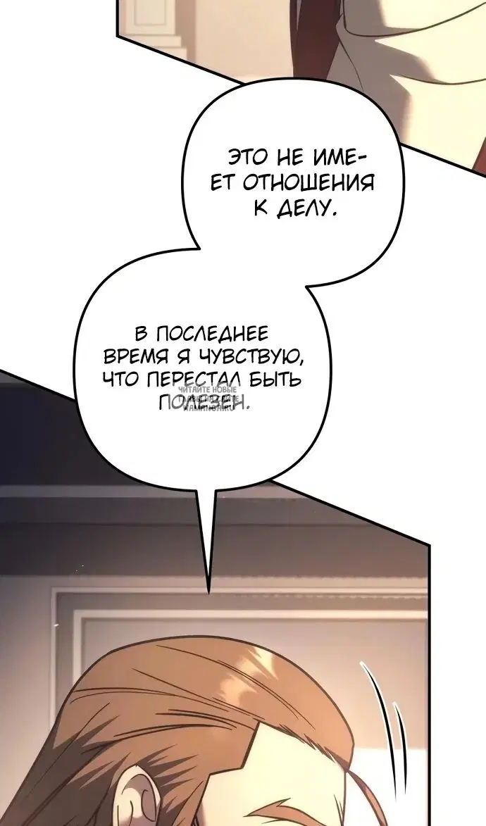 Page 53.000