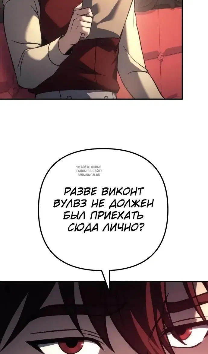 Page 53.000