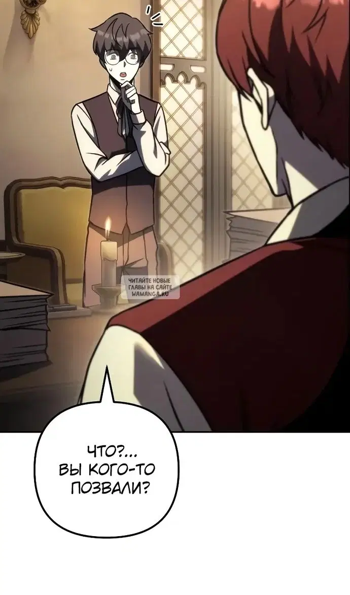 Page 53.000