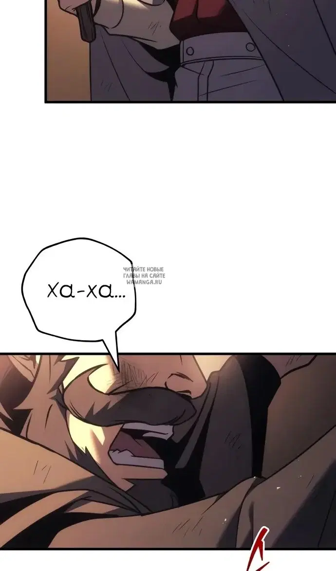 Page 53.000