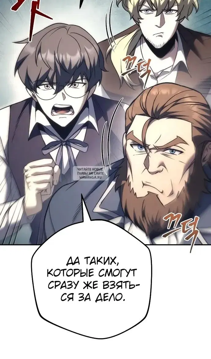 Page 64.000