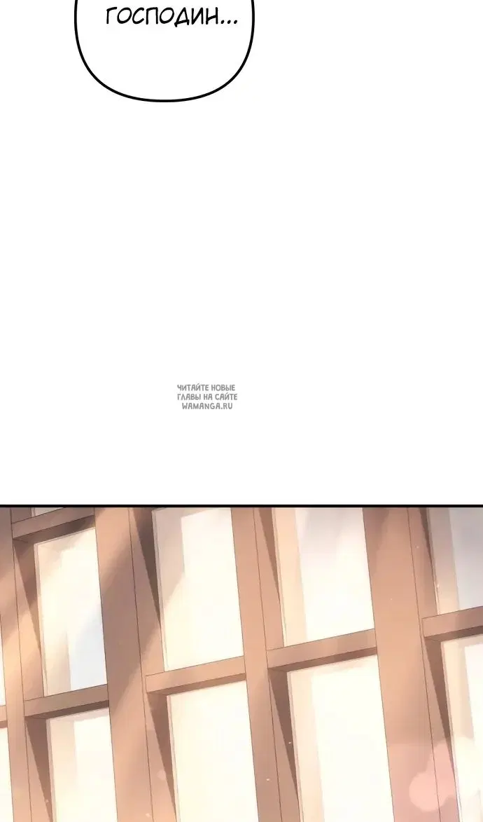 Page 64.000