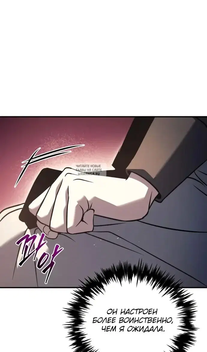Page 64.000