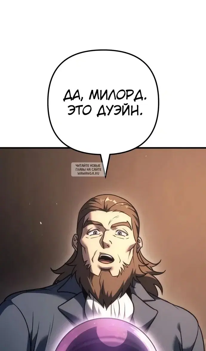 Page 64.000