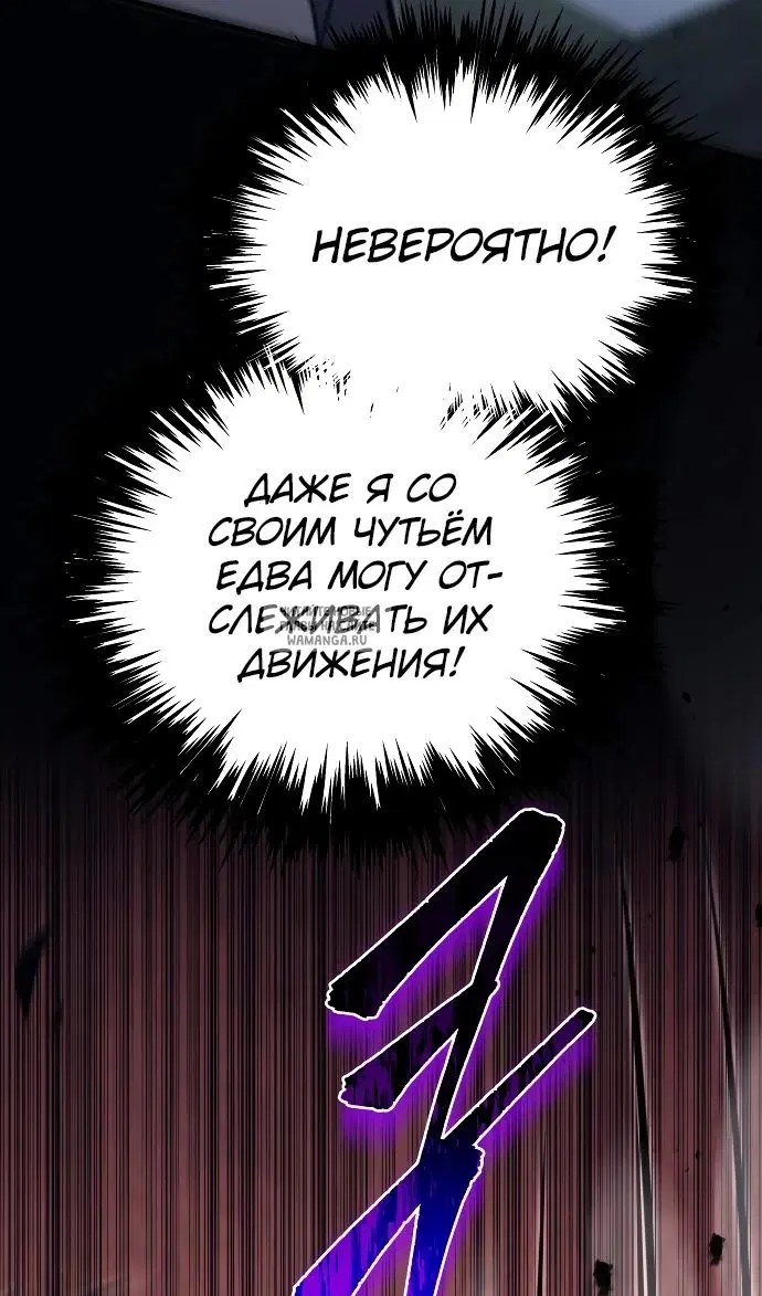 Page 65.000