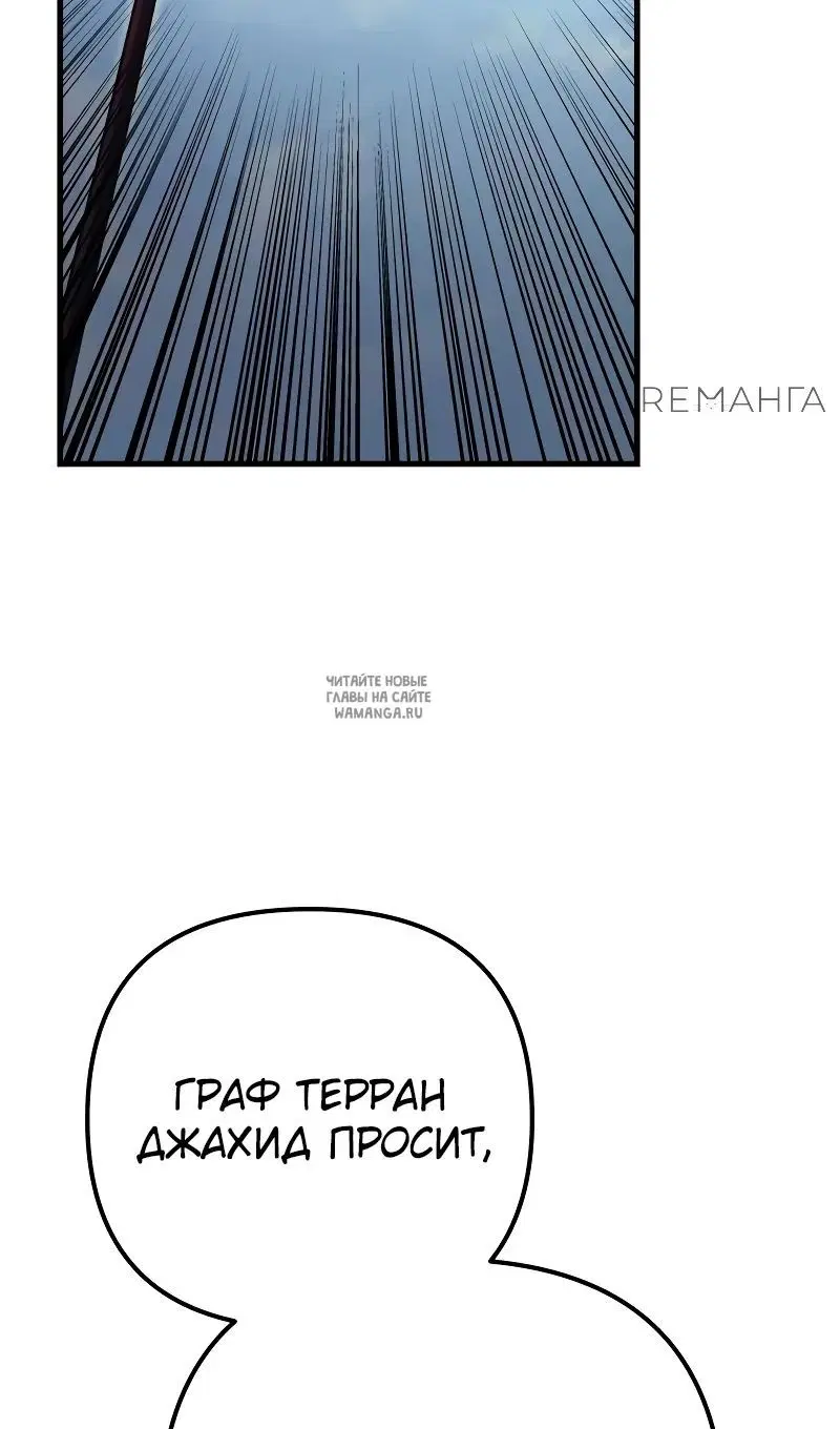 Page 65.000