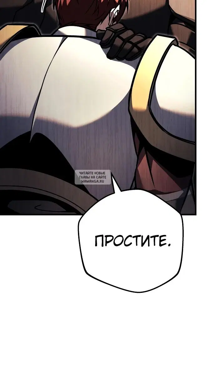 Page 65.000