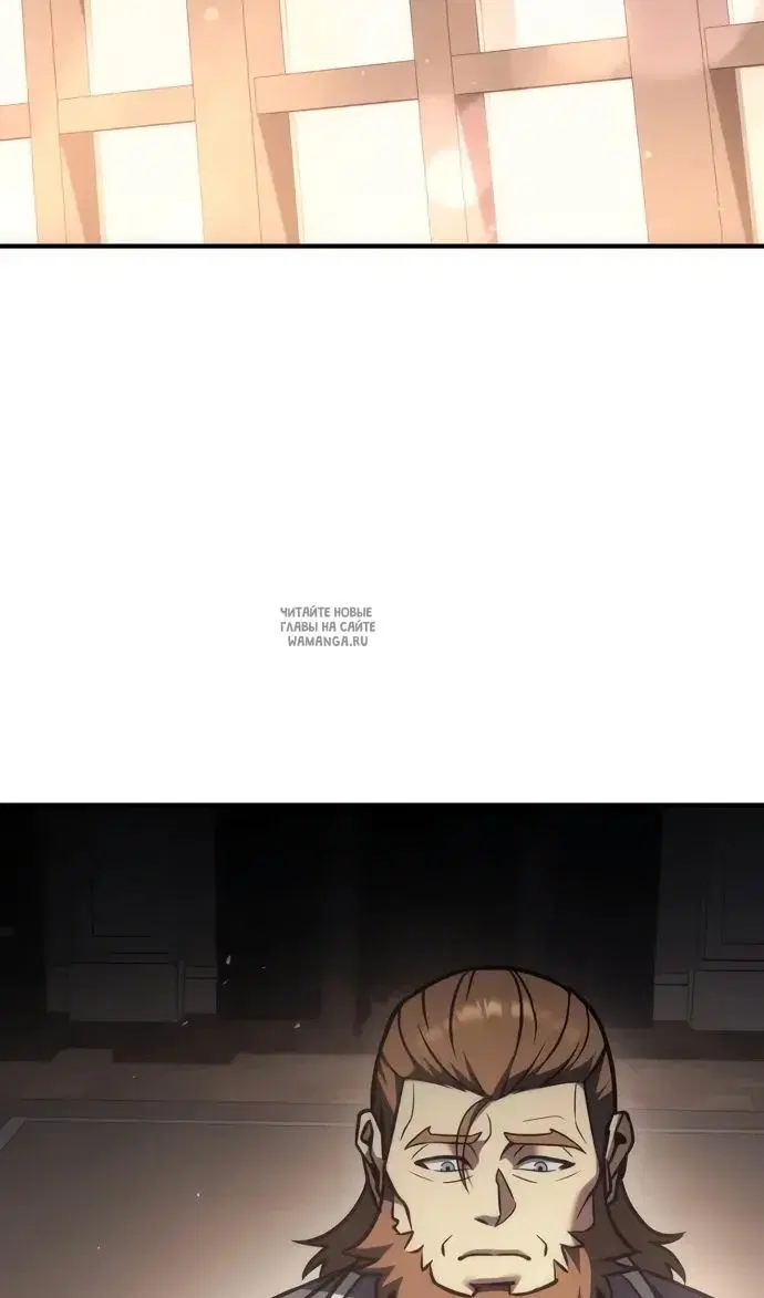 Page 65.000