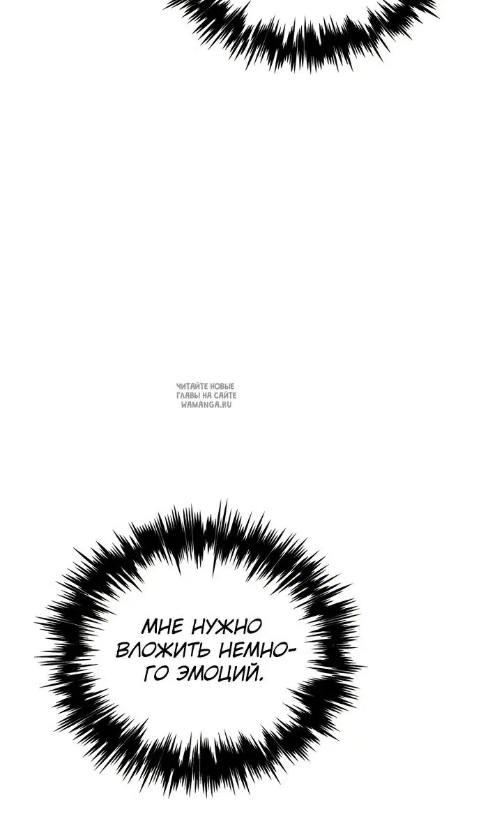 Page 65.000