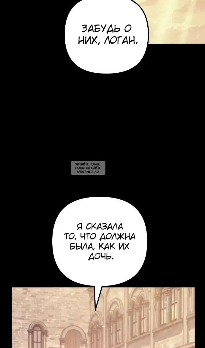 Page 65.000