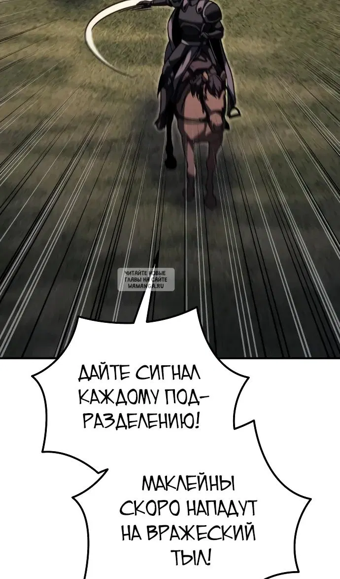 Page 66.000