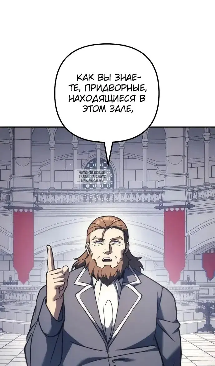 Page 66.000