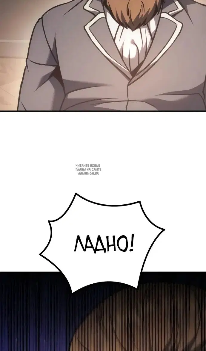 Page 66.000