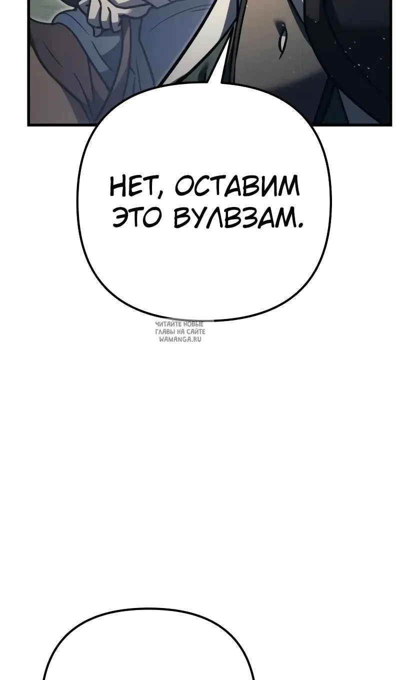 Page 67.000