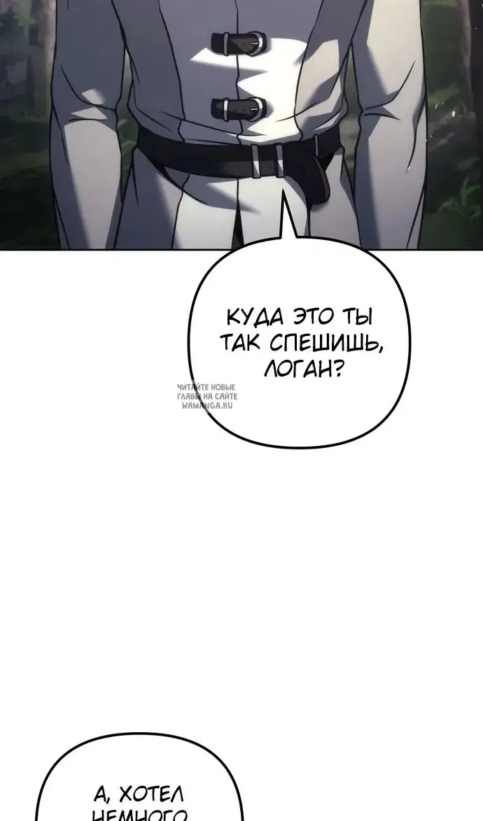 Page 67.000