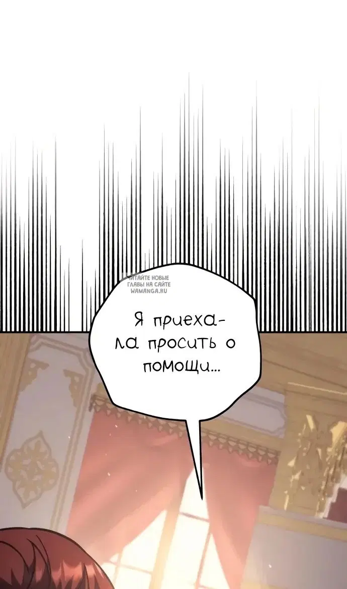 Page 67.000
