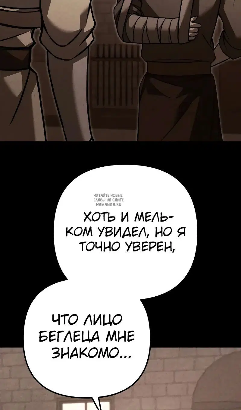 Page 68.000