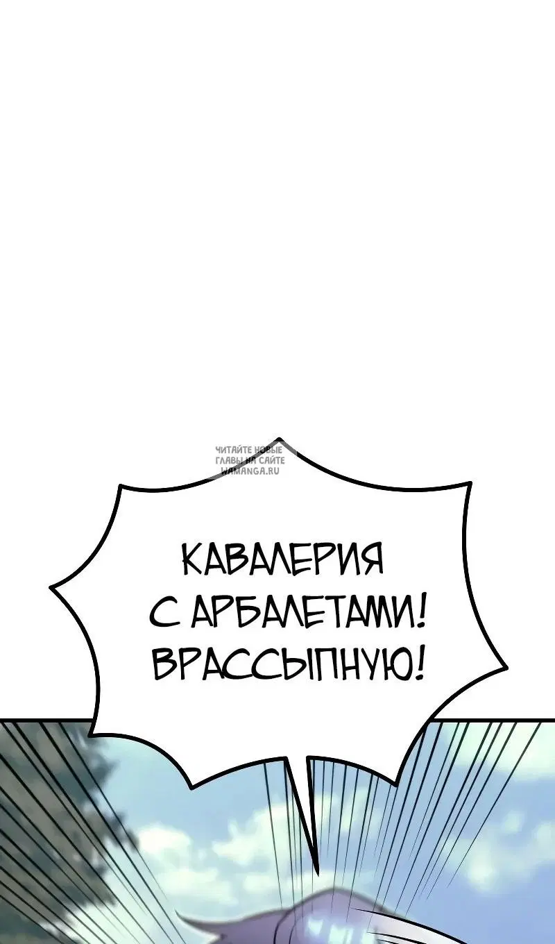 Page 68.000