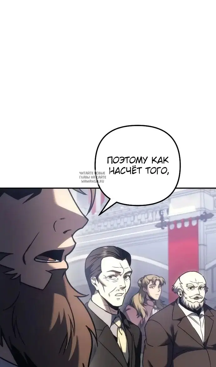 Page 68.000