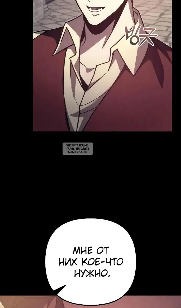 Page 68.000