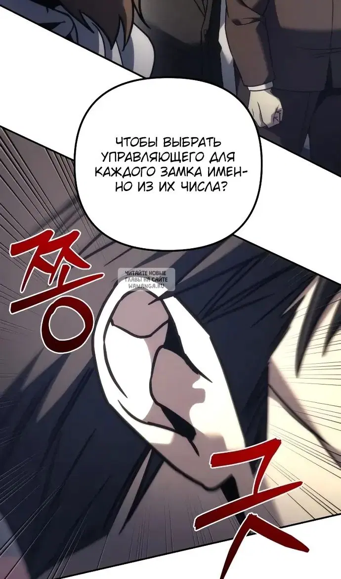 Page 69.000