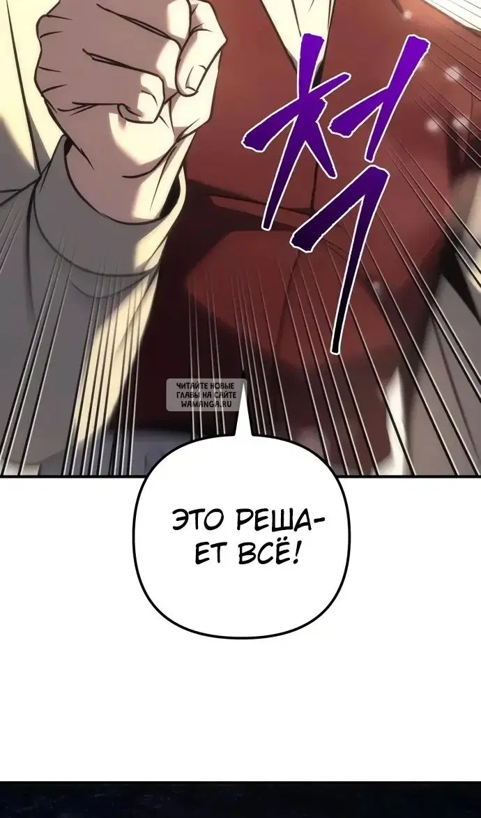Page 69.000