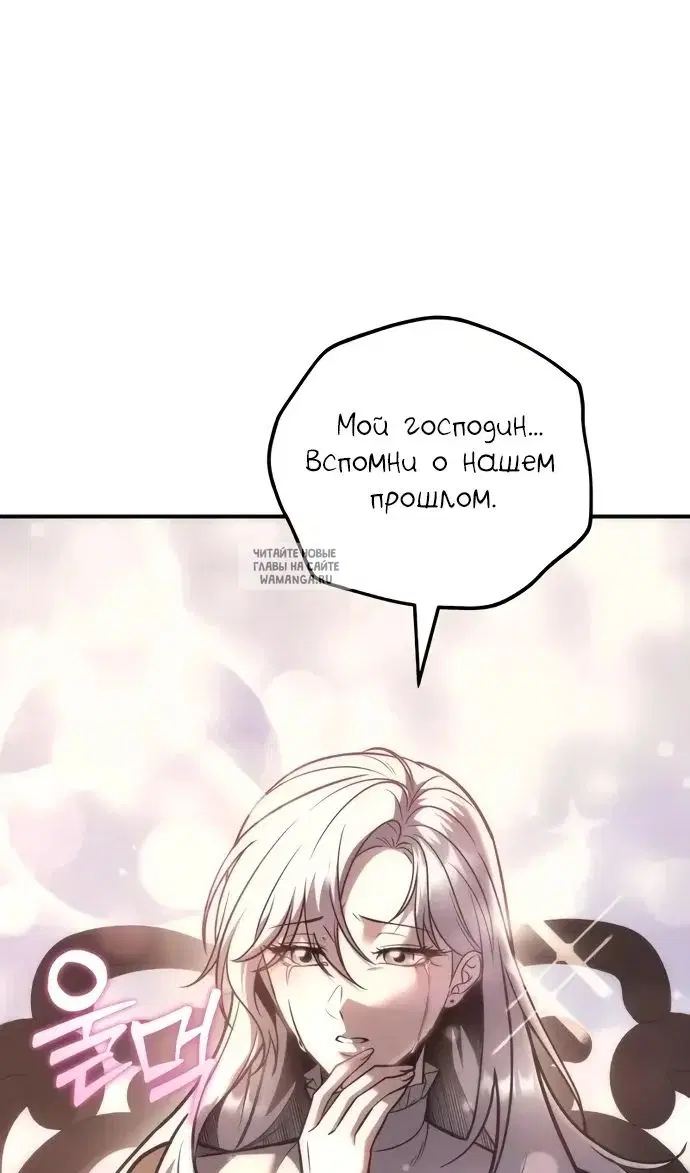 Page 69.000